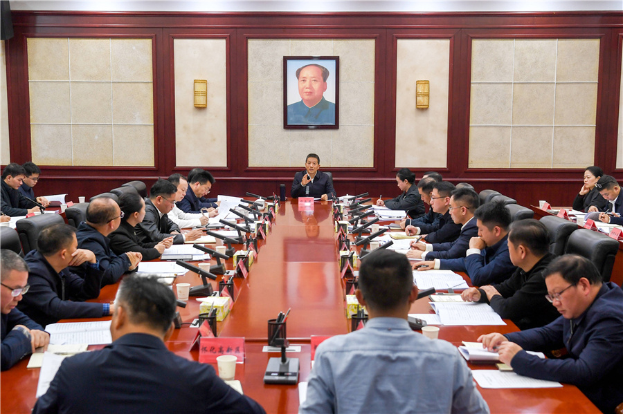 許忠建主持召開市委“十五五”規(guī)劃《建議》起草工作專題會(huì)議